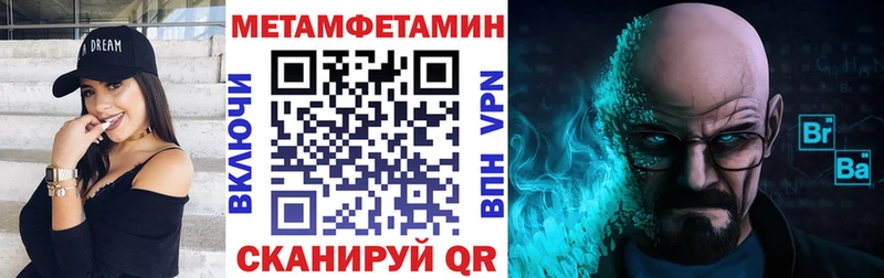 blacksprut ссылки  Медвежьегорск  Amphetamine Розовый 