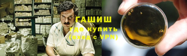 мяу мяу мука Кулебаки