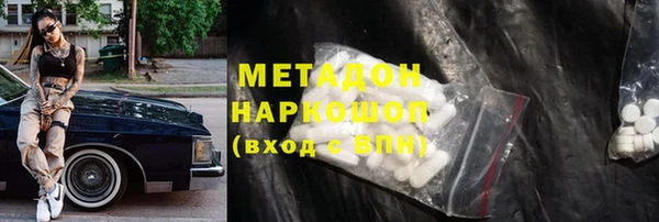 хмурый Мурманск