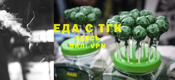 наркотики Куйбышев