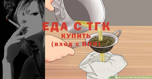 наркотики Куйбышев
