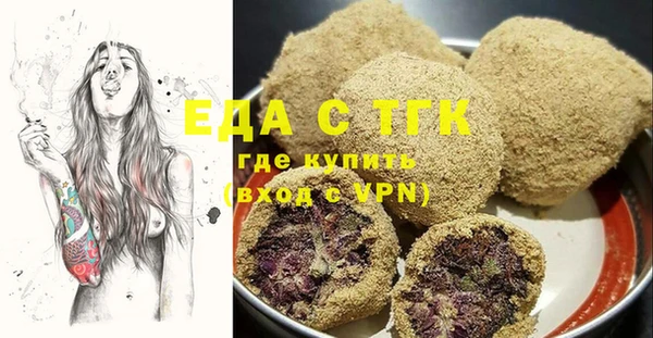 наркотики Куйбышев