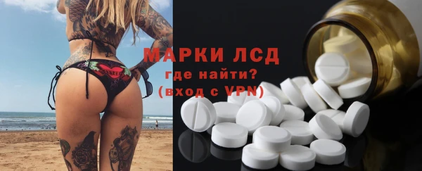 скорость mdpv Кукмор