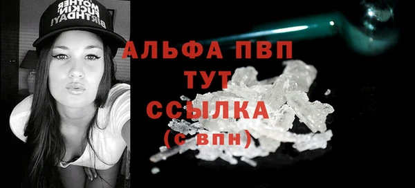 мяу мяу мука Кулебаки