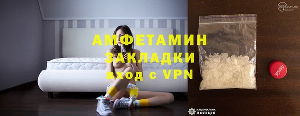 скорость mdpv Кукмор