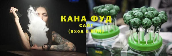 наркотики Куйбышев