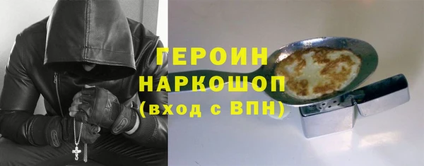 скорость mdpv Кукмор