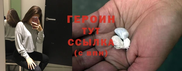 скорость mdpv Кукмор