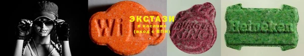 COCAINE Краснослободск