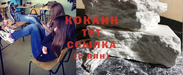 скорость mdpv Кукмор