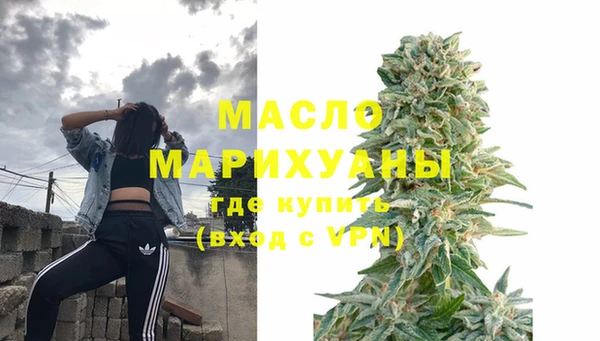 наркотики Куйбышев