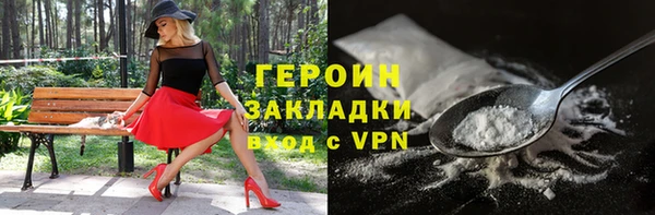 мяу мяу мука Кулебаки