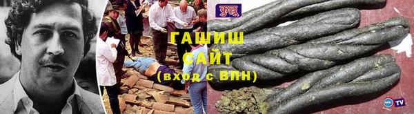 мяу мяу мука Кулебаки