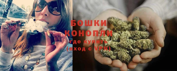 экстази Козельск