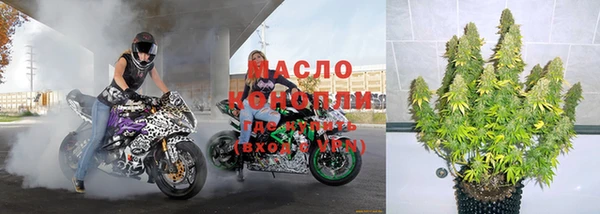 COCAINE Краснослободск