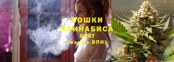 COCAINE Краснослободск