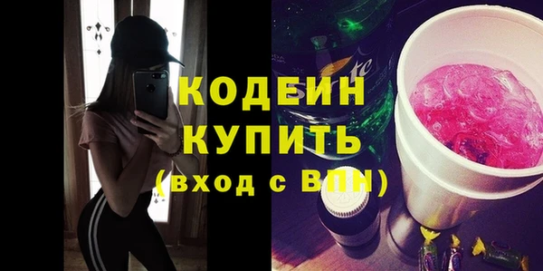 мяу мяу мука Кулебаки