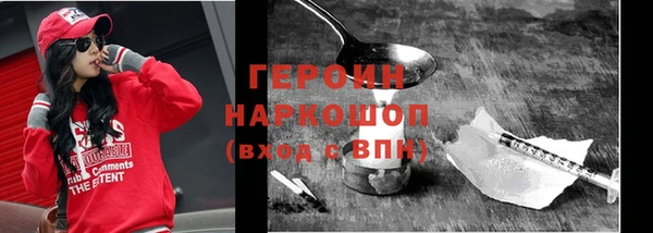 мяу мяу мука Кулебаки