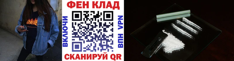где купить наркоту  Медвежьегорск  Метамфетамин мет 